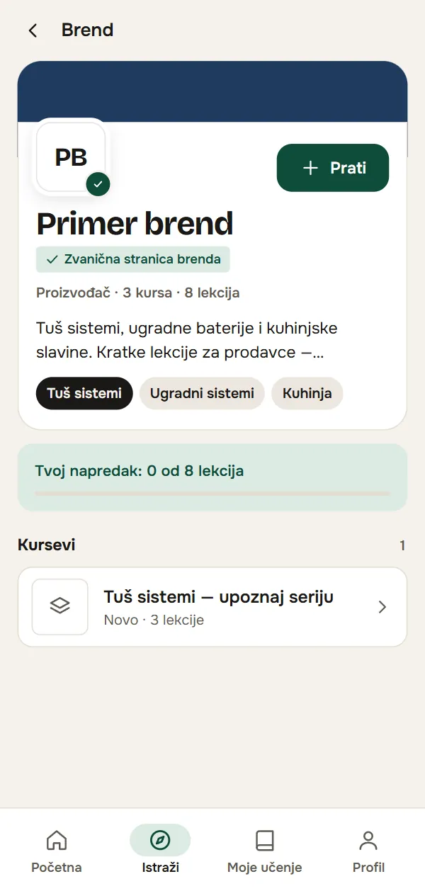 Serije proizvoda